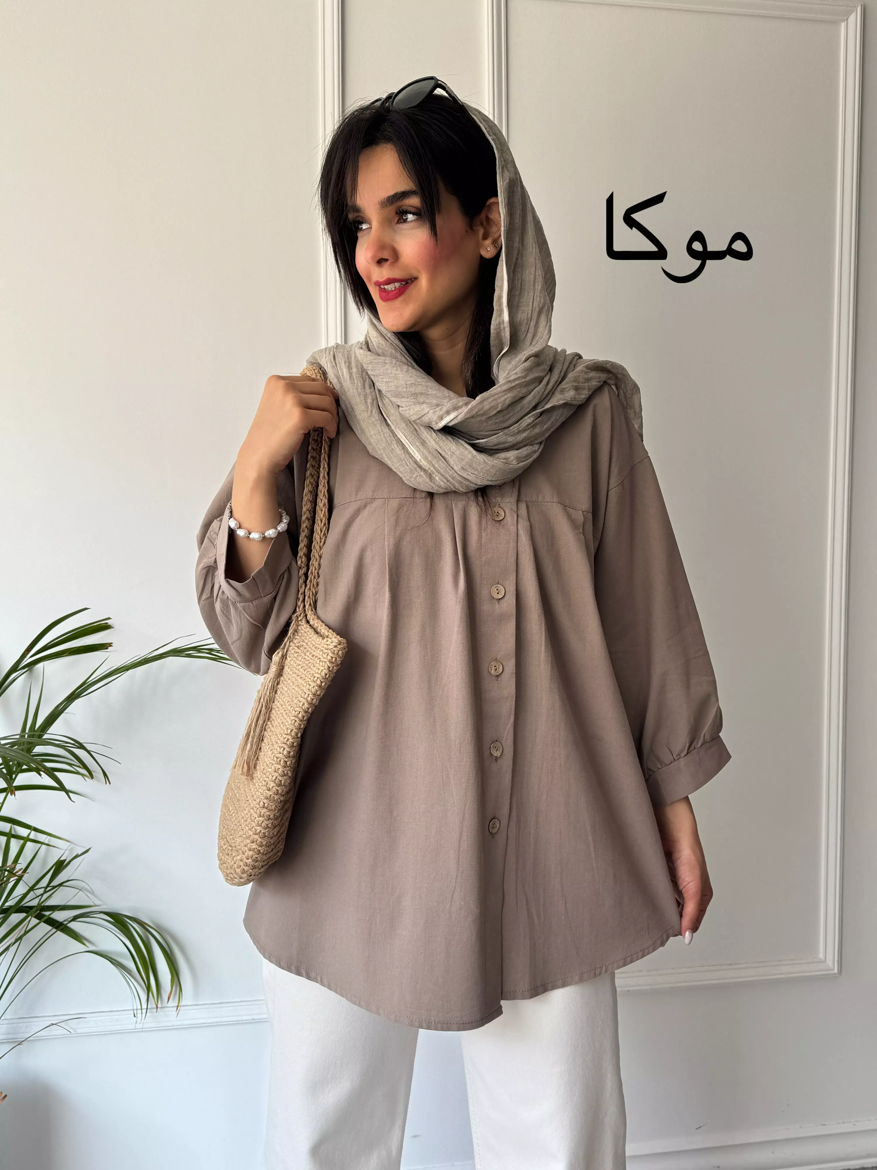 مانتو شومیزی آرامیس